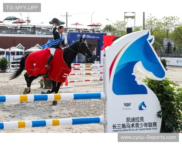 世界马术赛事检疫与运输合规手册第41版更新，国际马术比赛项目